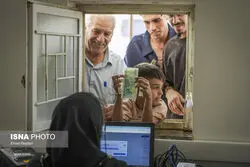 عکس: باجه‌های شرط‌بندی رسمی در ورزشگاه ثامن مشهد