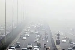 آلوده‌ترین شهرهای جهان را بشناسید/ تهران در کدام جایگاه است؟ 