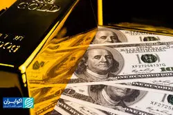 برگشت تکنیکال طلا و دلار با همتی