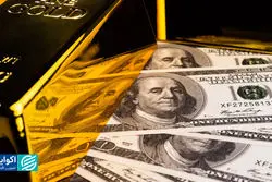 برگشت تکنیکال طلا و دلار با همتی