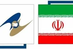 رشد ۱۶ درصدی صادرات ایران به اوراسیا در سایه اجرای تجارت آزاد