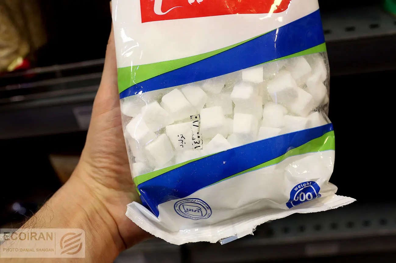 قیمت قند و شکر ثابت ماند
