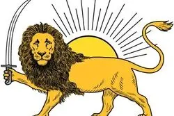 قدمت نماد شیر و خورشید به چه زمانی بر می‌گردد؟ شیر و خورشید و ارتباط با امام علی (ع)