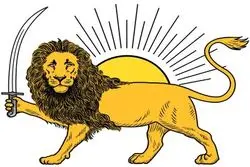 قدمت نماد شیر و خورشید به چه زمانی بر می‌گردد؟ شیر و خورشید و ارتباط با امام علی (ع)