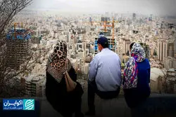 مسکن، کانون بازتولید نابرابری اجتماعی