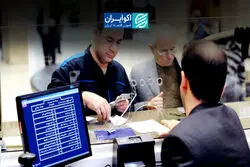 بانکداری سایه ایران زیر ذره‌بین آمریکا؛ دلار چگونه از تحریم‌ها عبور می‌کند؟