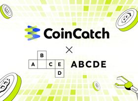 صرافیCoinCatch، سرمایه گذاری بزرگی از جانب یکی از شرکت های بنیانگذار صرافی Houbi، با نام ABCDE Capital را دریافت کرد.