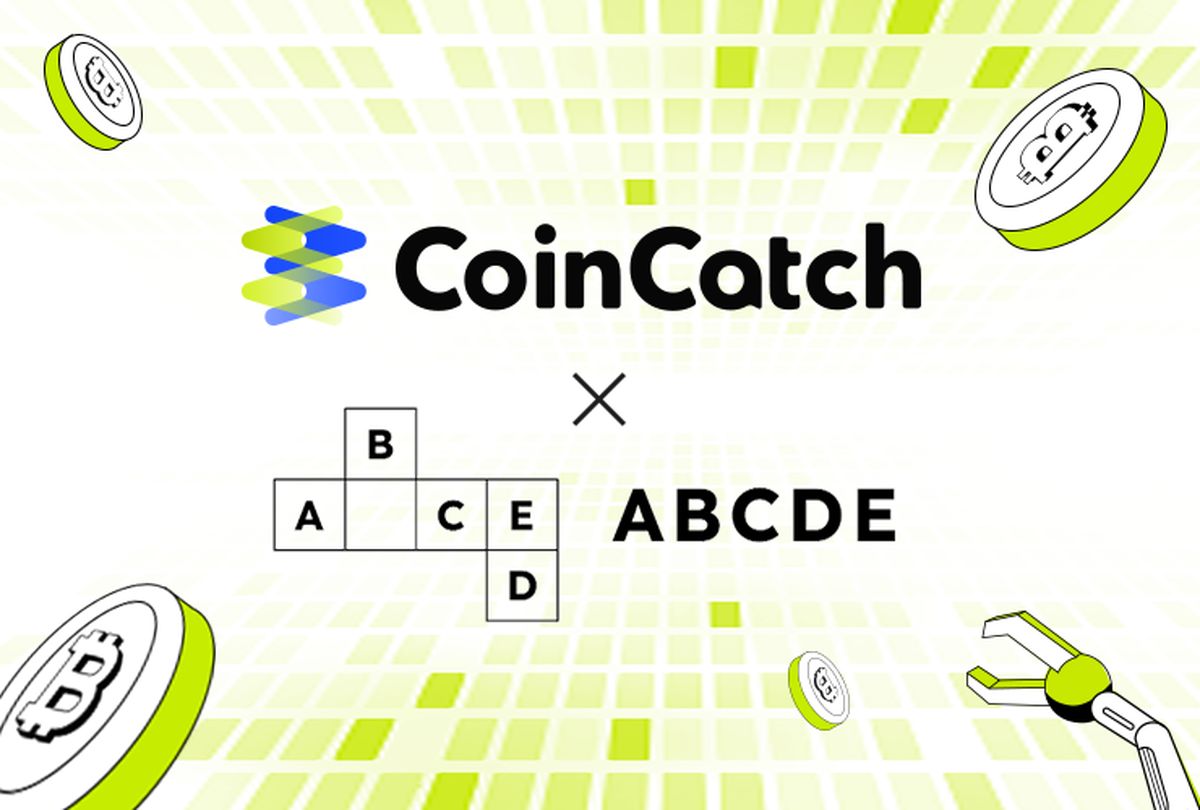 صرافیCoinCatch، سرمایه گذاری بزرگی از جانب یکی از شرکت های بنیانگذار صرافی Houbi، با نام ABCDE Capital را دریافت کرد.