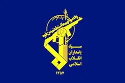 اسامی شهدا حادثه تروریستی لار زاهدان اعلام شد
