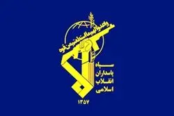 اسامی شهدا حادثه تروریستی لار زاهدان اعلام شد

