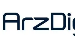 گزارش وضعیت بازار «ارزهای دیجیتال» در ایران