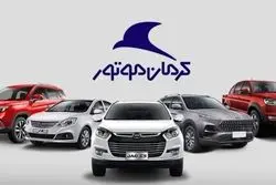 فروش اقساطی کرمان موتور با تحویل ۹۰ روزه / با اقساط ۲ ساله کی ام سی بخرید