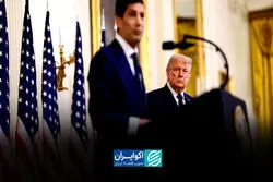 ترامپ نرخ بهره پایین می‌خواهد، اما هزینه واقعی بدهی آمریکا کجاست؟