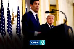 ترامپ نرخ بهره پایین می‌خواهد، اما هزینه واقعی بدهی آمریکا کجاست؟