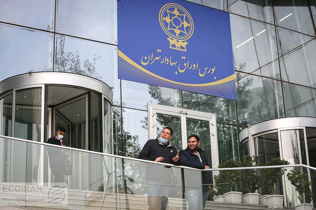 پیش بینی بورس امروز 17 مهر 1401 / جدال در تالار معاملات 
