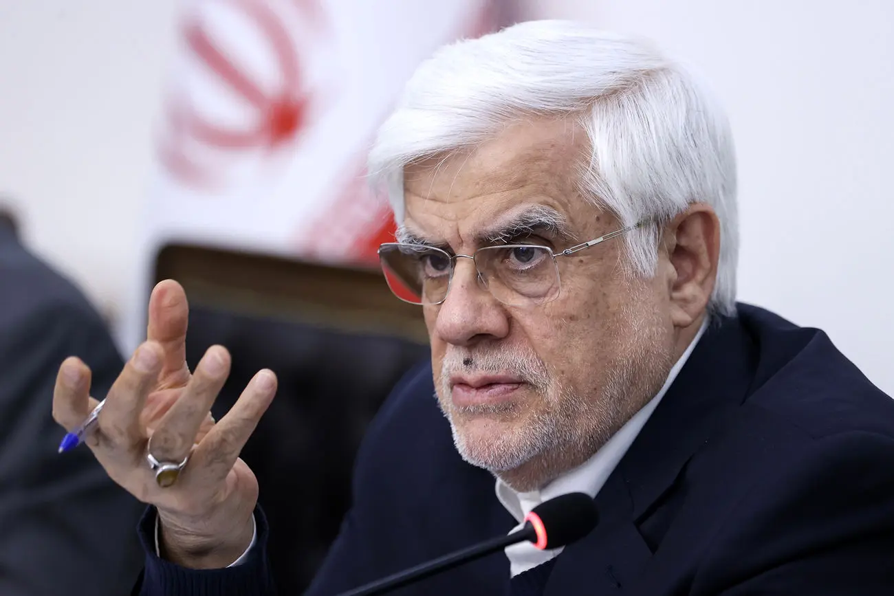 عارف: بودجه دولتی ناکافی است؛ مردم و خیرین باید پای کار بیایند