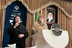 دولت تلاش می‌کند مکانیسم ماشه فعال نشود