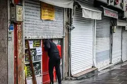 چگونه بنگاه‌ها می‌توانند در شرایط بی‌ثباتی اقتصادی تاب‌ بیاوردند؟