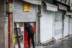 چگونه بنگاه‌ها می‌توانند در شرایط بی‌ثباتی اقتصادی تاب‌ بیاوردند؟