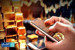 پلتفرم‌های طلا مقصر نوسانات بازارند؟