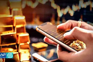 پلتفرم‌های طلا مقصر نوسانات بازارند؟