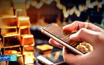 پلتفرم‌های طلا مقصر نوسانات بازارند؟