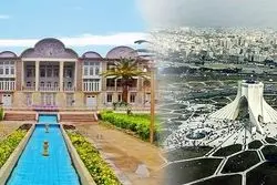 بهترین روش‌های سفر از تهران به شیراز؛ هوایی، زمینی یا ریلی؟