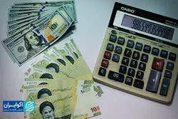 2هزار دلار ارز سهمیه ای بر میگردد؟