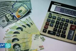  رونمایی از فرمول جدید ارز مسافری