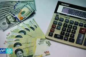  رونمایی از فرمول جدید ارز مسافری