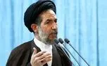 هشدار ابوترابی‌فرد به واشنگتن؛ تنگه هرمز در اختیار بیگانگان قرار نمی‌گیرد