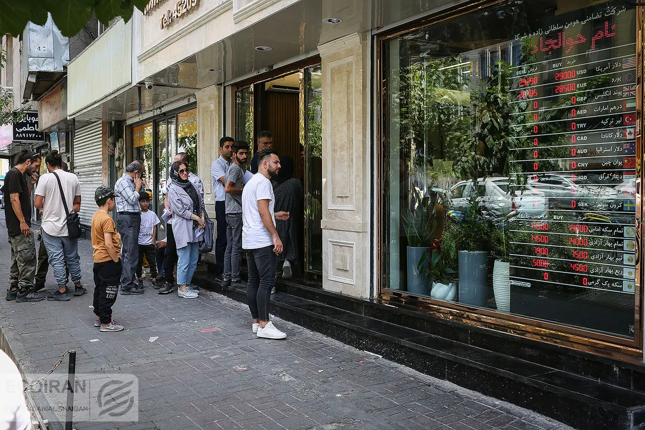 قیمت دلار امروز 16 فروردین ۱۴۰۲/ سکه و دلار تغییر مسیر دادند