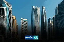رونق املاک دبی متوقف شده است؟