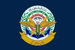  فوری / ستاد کل نیروهای مسلح و قرارگاه خاتم‌الانبیا بیانیه مشترک صادر کردند + متن