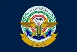  فوری / ستاد کل نیروهای مسلح و قرارگاه خاتم‌الانبیا بیانیه مشترک صادر کردند + متن