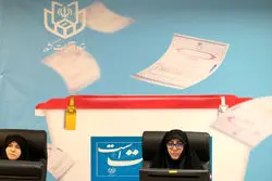 آیا مشارکت در انتخابات بیشتر می‌شود؟