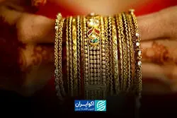  راز رفتار جدید ایرانی‌ها و هندی‌ها در بازار طلا