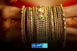  راز رفتار جدید ایرانی‌ها و هندی‌ها در بازار طلا