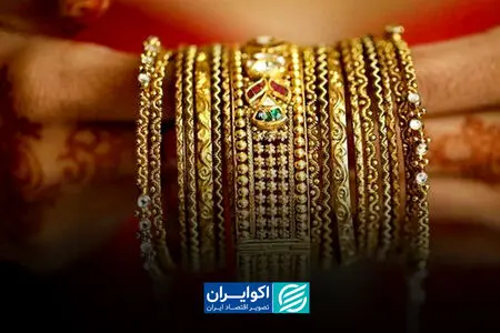  راز رفتار جدید ایرانی‌ها و هندی‌ها در بازار طلا