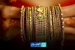  راز رفتار جدید ایرانی‌ها و هندی‌ها در بازار طلا