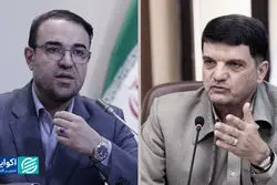 دو انتصاب کلیدی در وزارت صمت