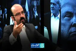 امنیت بدون مرز؛ چرا ناامنی از یک کشور فراتر می‌رود؟