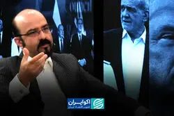 امنیت بدون مرز؛ چرا ناامنی از یک کشور فراتر می‌رود؟