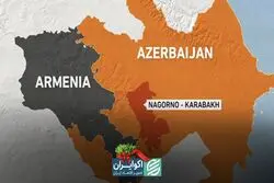 قفقاز جنوبی؛ پایان سه‌ دهه جنگ و آغاز یک نظم نوین