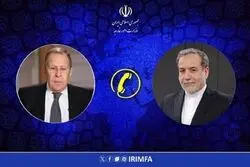 تماس مهم عراقچی با لاوروف + جزئیات