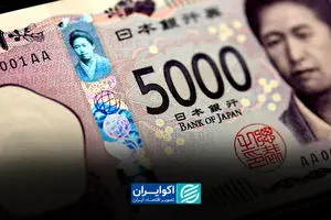 چرا افزایش نرخ بهره ژاپن باعث تقویت ین نشد؟