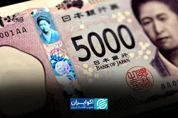 چرا افزایش نرخ بهره ژاپن باعث تقویت ین نشد؟