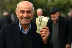 واریزی 50 میلیونی برای بازنشستگان/ این گروه از بازنشستگان حسابشان را چک کنند