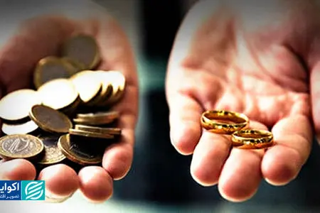 تغییرات تازه مهریه به نفع چه کسی است؟ مردان یا زنان؟