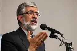 واکنش تند مشاور رهبر انقلاب به پلاکاردهای ضد مذاکره در خیابان